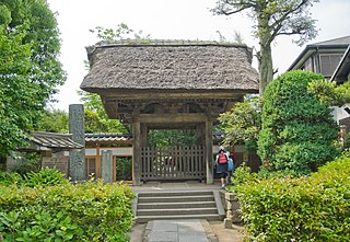 極楽寺