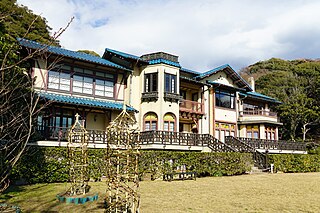 鎌倉文学館