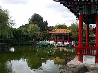 大師公園