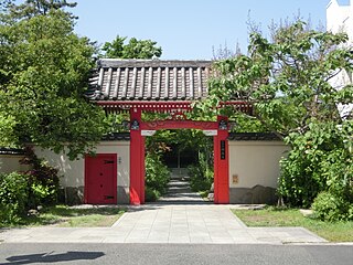 明長寺