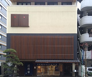 東海道かわさき宿交流館