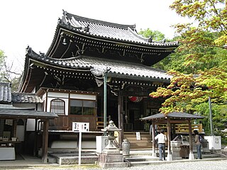 今熊野観音寺