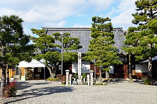 六道珍皇寺