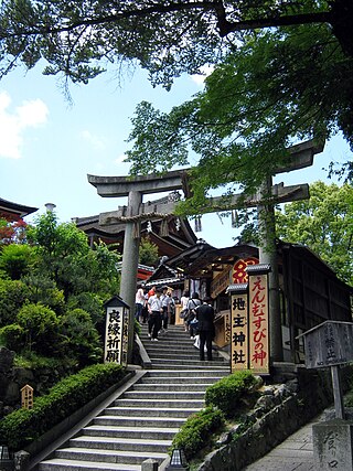 地主神社