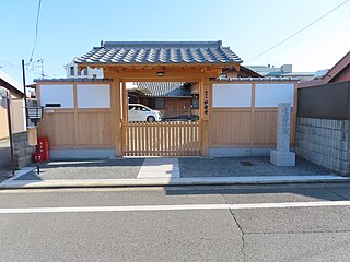 妙堯寺