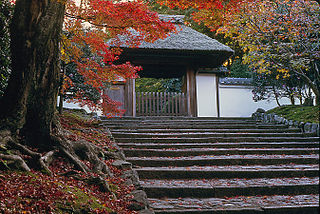 安楽寺