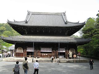 泉涌寺