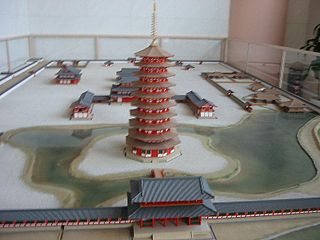 法勝寺九重塔址