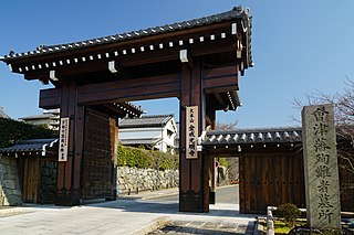 金戒光明寺