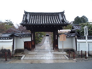 養源院