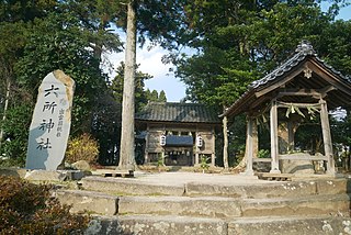 六所神社