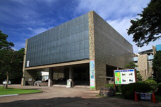 宮崎県総合博物館