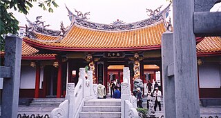 孔子廟