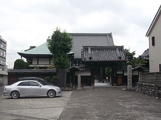 久国寺