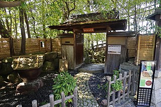 爲三郎記念館