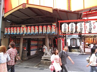 萬松寺