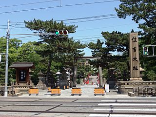 Sumiyoshi-Taisha