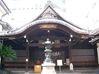 三津寺