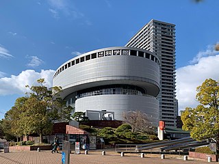 大阪市立科学館