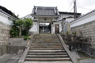 心眼寺