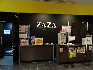 道頓堀 Zaza