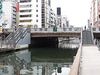 道頓堀橋