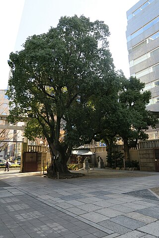 難波神社