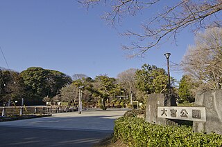 大宮公園小動物園