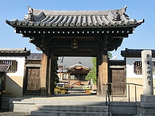 妙行寺