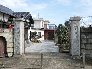 實相寺