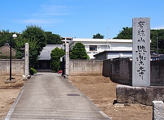 与楽寺