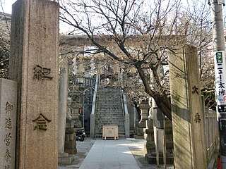 元三島神社