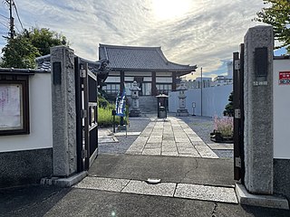 円性寺