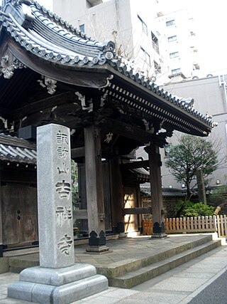 吉祥寺