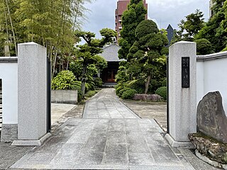 吉祥院