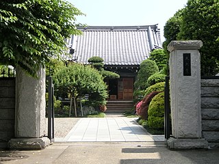 大久寺