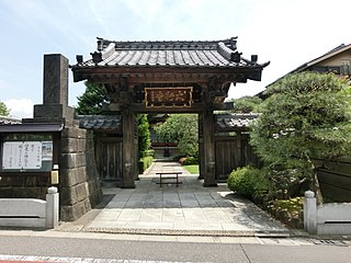 大行寺