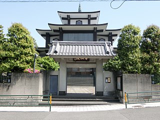 常仙院