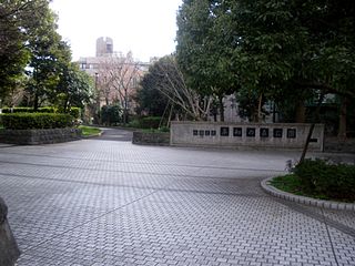 平和の森公園