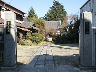 本寿寺