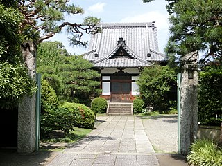 永願寺