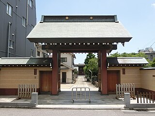 眞浄寺