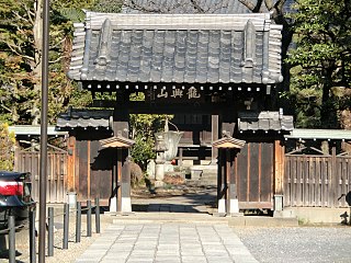 臨江寺