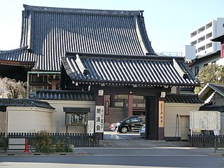 西徳寺