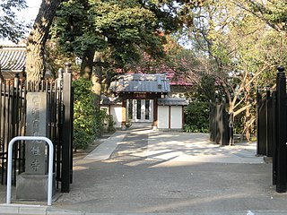 見性寺