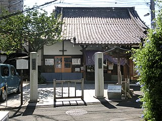 養願寺