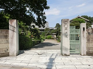 高源院