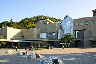 徳島県立博物館