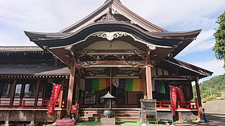 湯殿山総本寺 大日坊