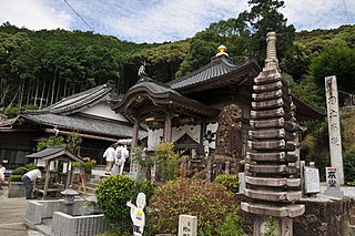 第41番札所 龍光寺 (Ryuko-ji)